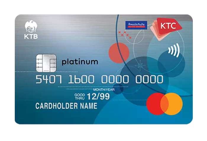 บัตรเครดิต Ktc - Dhipaya Insurance Platinum Mastercard-บัตรกรุงไทย (Ktc) |  เช็คราคา.คอม