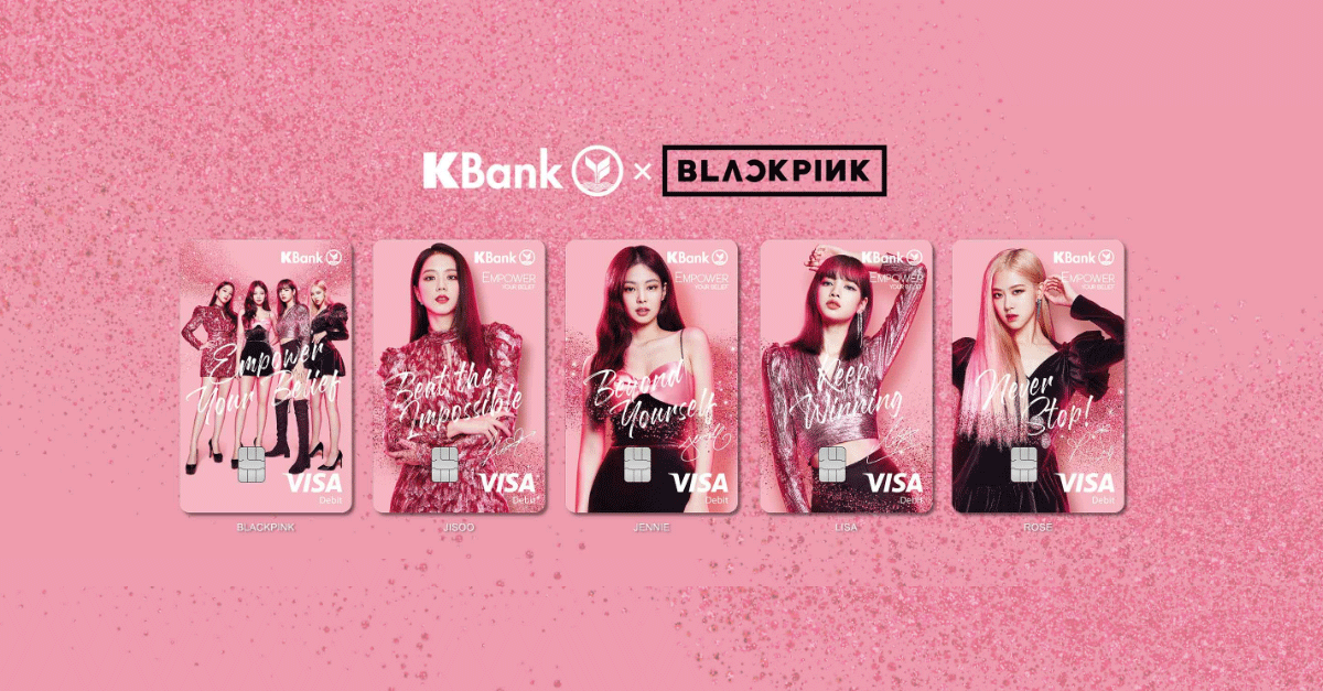 Блэк пинк карточки. BLACKPINK KBANK. Карта BLACKPINK банковская. BLACKPINK Photocard. Visa BLACKPINK.