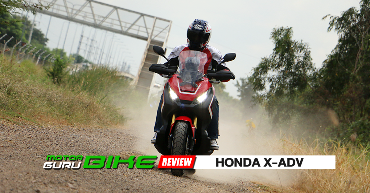 รีวิว Honda X-ADV แอดเวนเจอร์ไบค์ แนวใหม่ สบายกว่าที่เคย